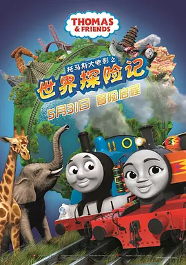 小姨子的性日记